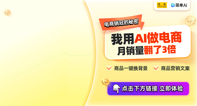 奖背后的技术创新与未来展望米乐m6小米米家洗衣机获
