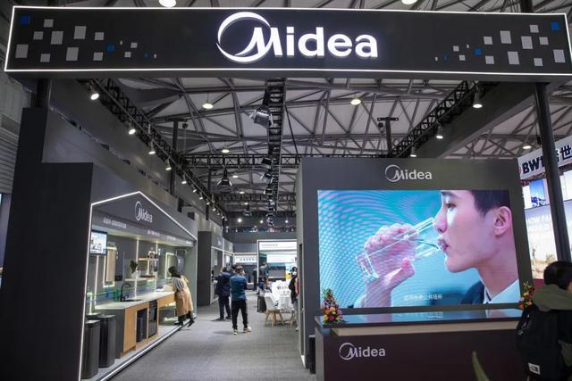 翻三倍的潜力？“美的集团”有(图2)