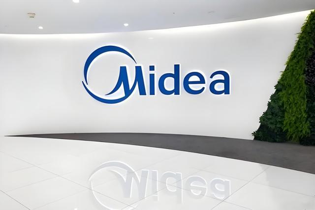 翻三倍的潜力？“美的集团”有