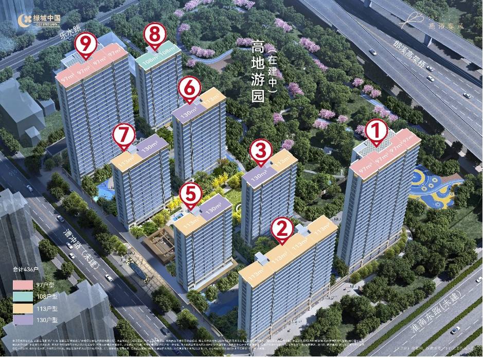 合肥黄金地段的新森氧式社区全貌Ai✦热搜｜合肥绿城燕语春风：(图2)