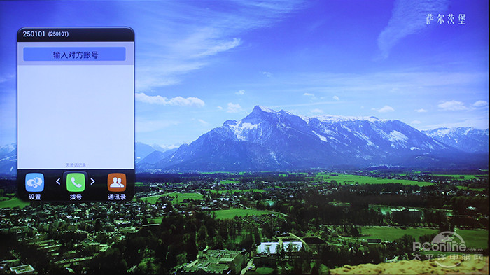 G9200智能电视评测就我任性就我薄 创维(图5) G9200智能电视评测就我任性就我薄 创维(图5)