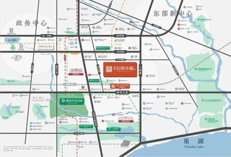 2026年最新发布_楼盘详情淝河板块皖投云启华章花园楼盘(图2)